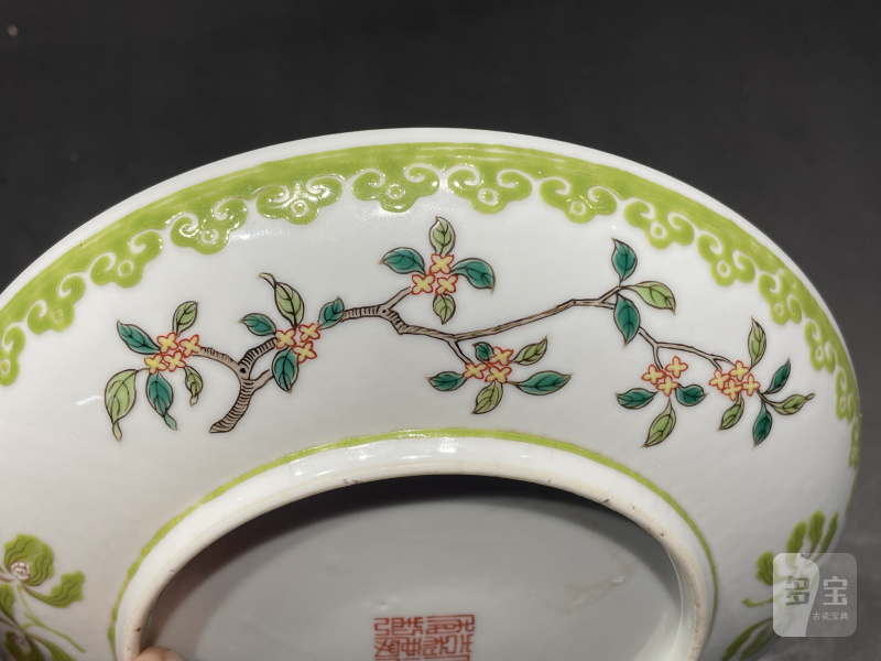 清嘉庆 粉彩折枝花卉福寿纹盘 - 图9